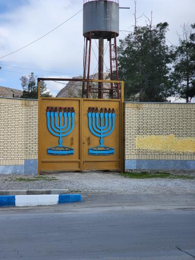 عکس استرا خاتون پیربکران