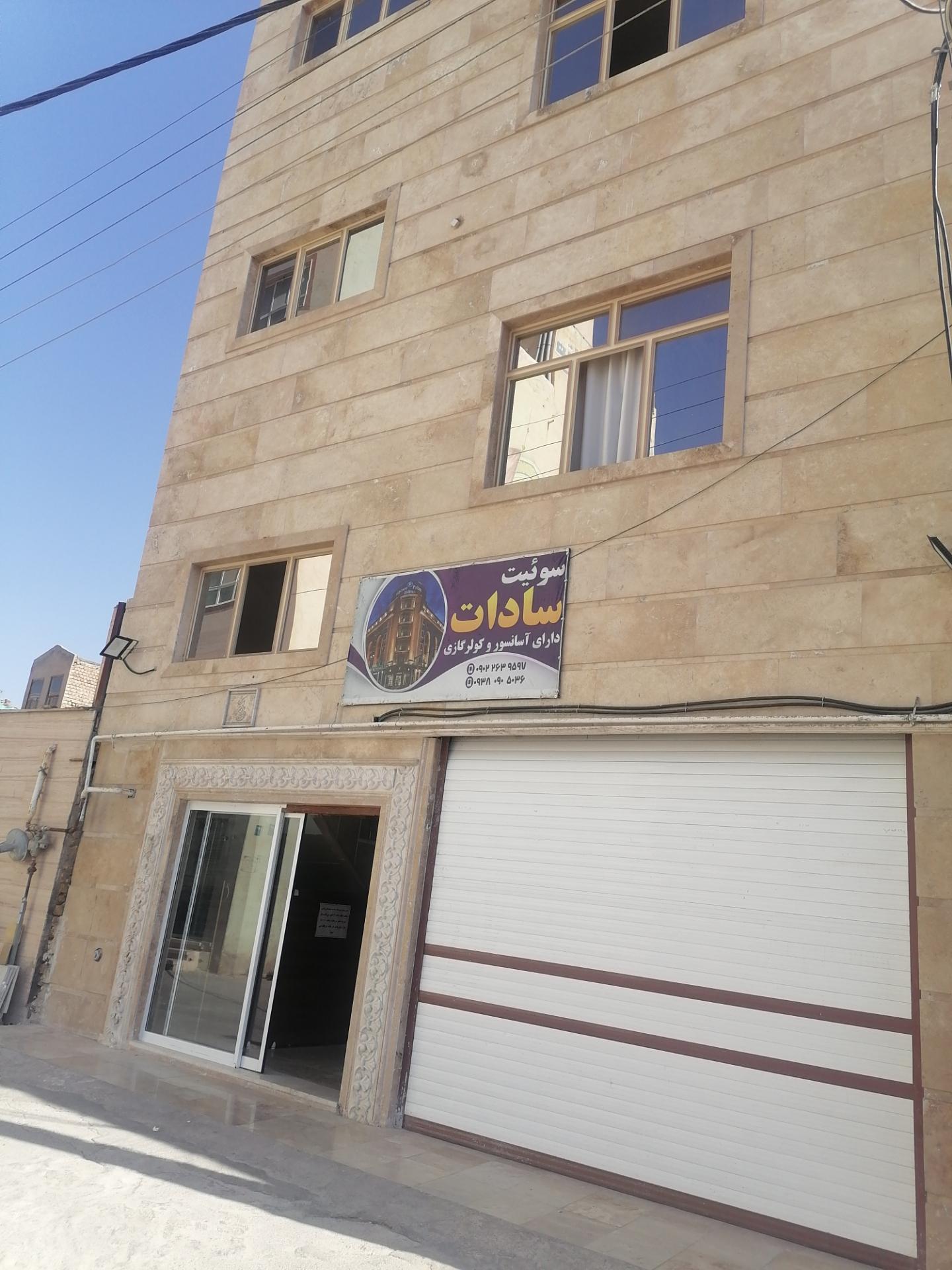 عکس هتل سوئیت سادات 