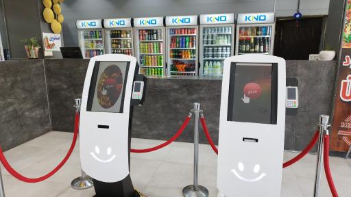 عکس فست فود ایوان