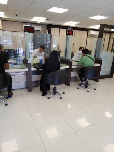 عکس بانک ملی ایران (بانک آینده سابق)