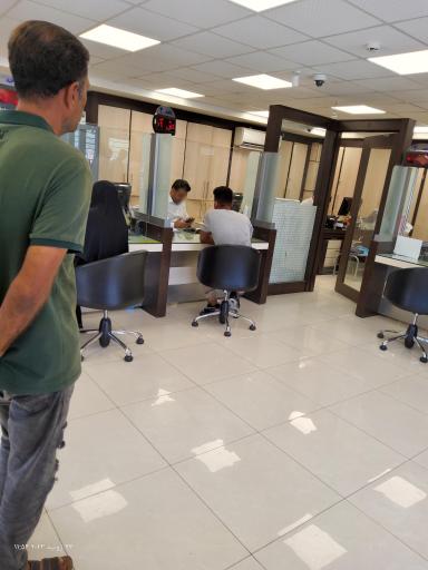 عکس بانک ملی ایران (بانک آینده سابق)