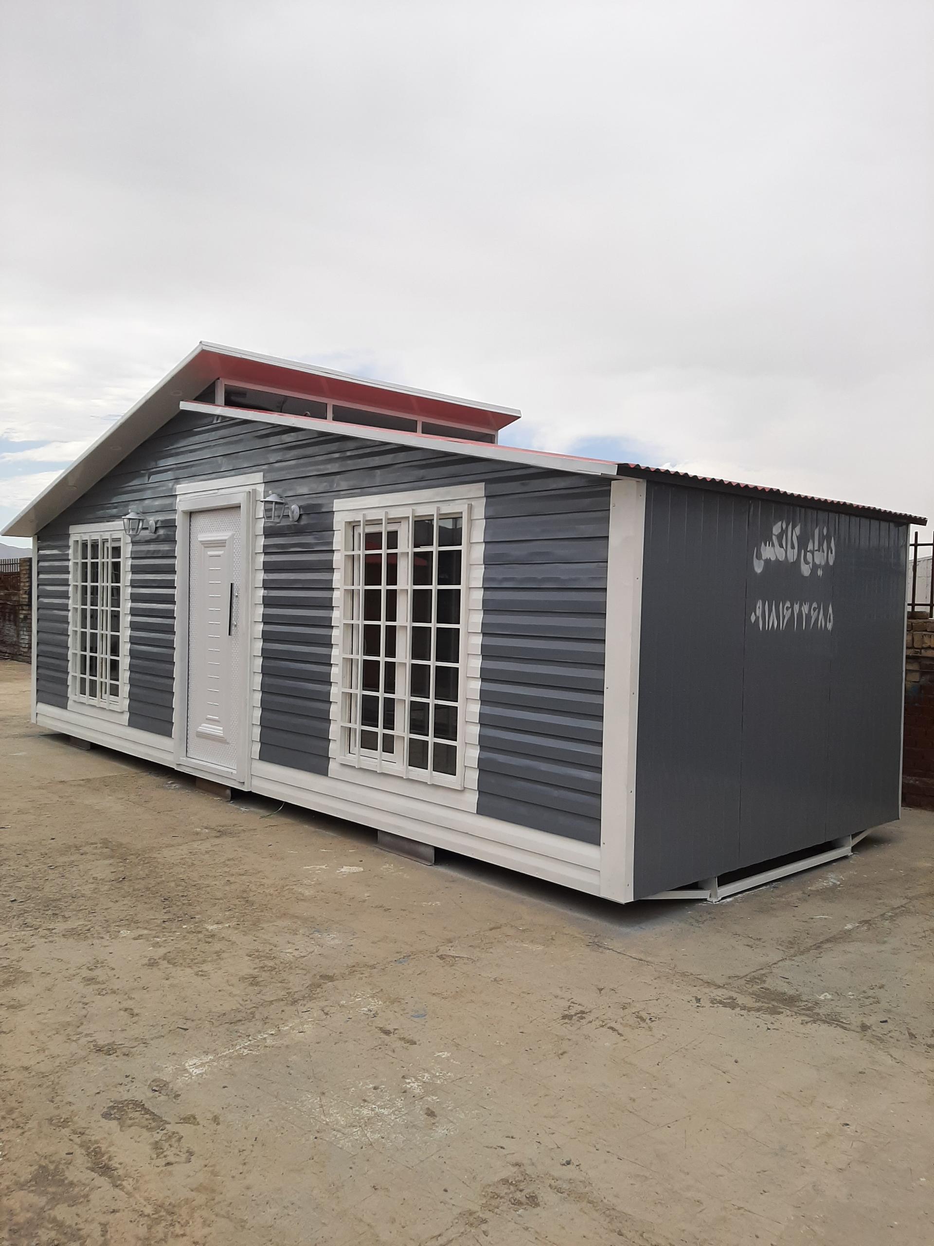 عکس دنیای کانکس