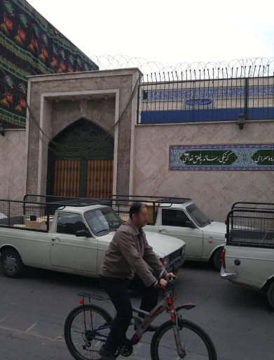 عکس حسینیه بزازها