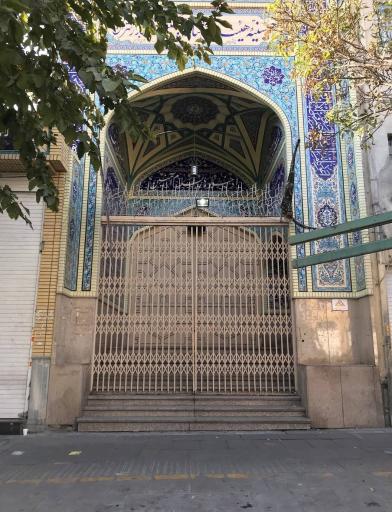 عکس حسینیه بزازها