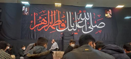 عکس حسینیه عاشقان ثارالله