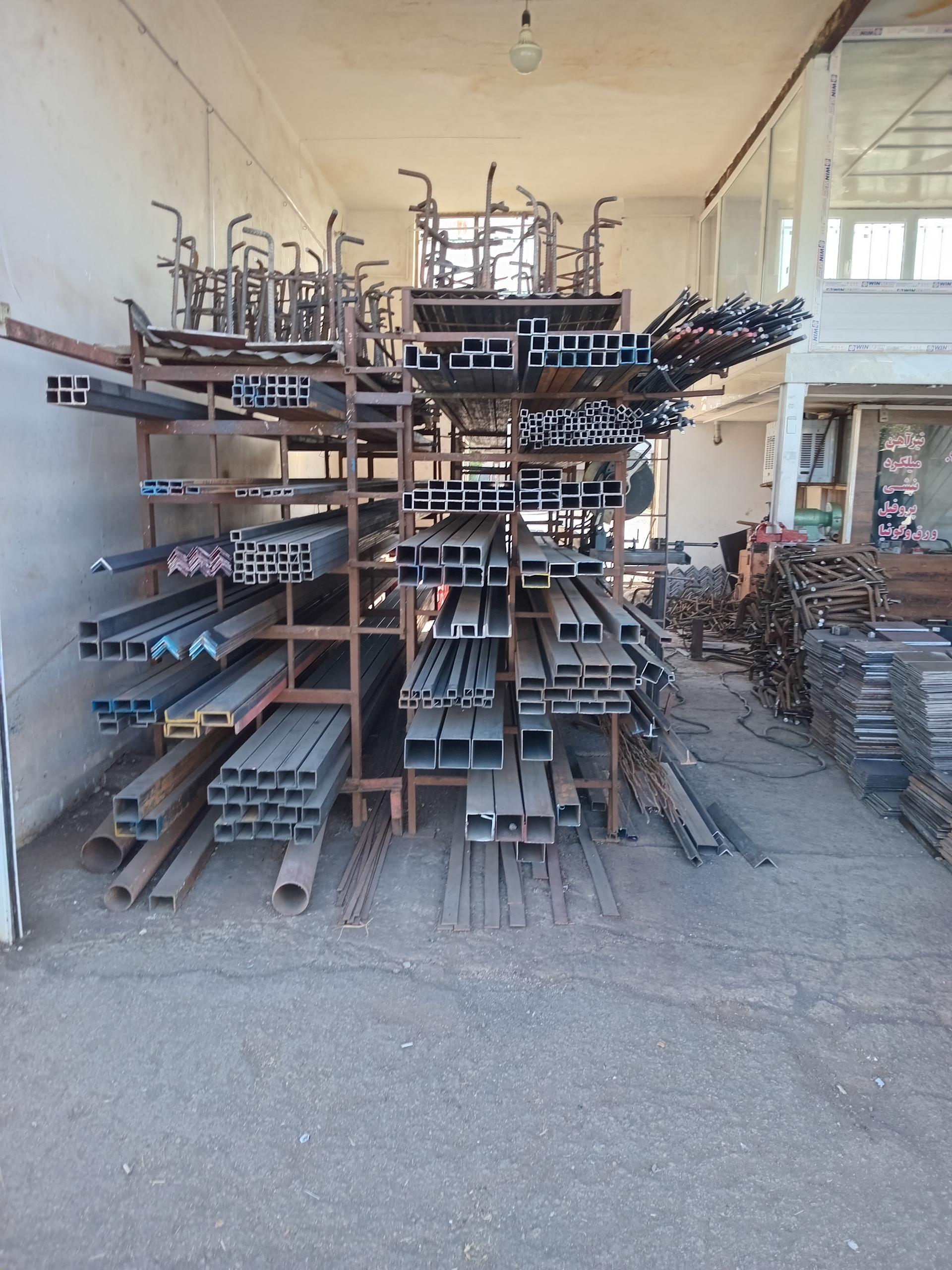 عکس برشکاری و آهن آلات صابر شادی