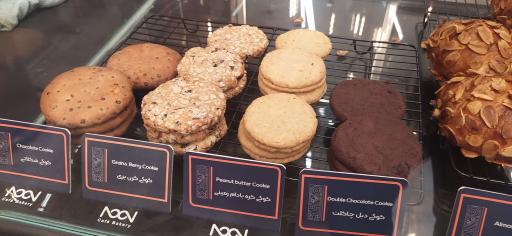عکس کافه نون شعبه دانشگاه