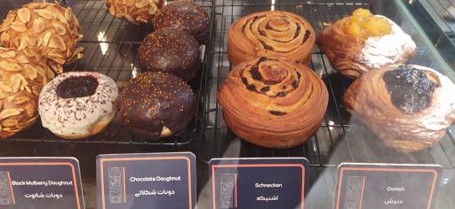 عکس کافه نون