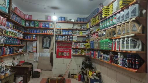 عکس تعويض روغنی مهریزی نژاد 