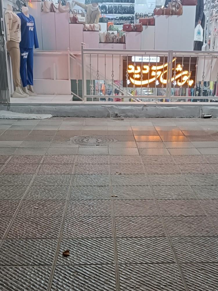 عکس پوشاک دید 