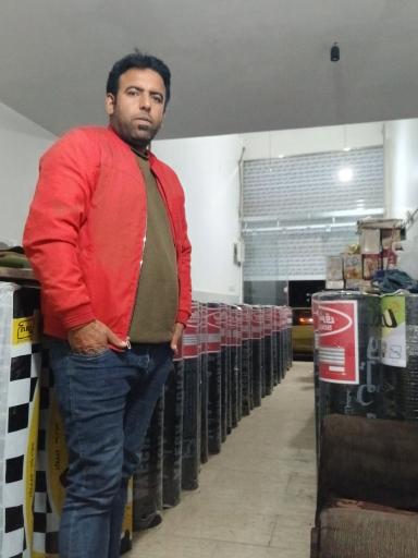 عکس نمایندگی ایزوگام آترین