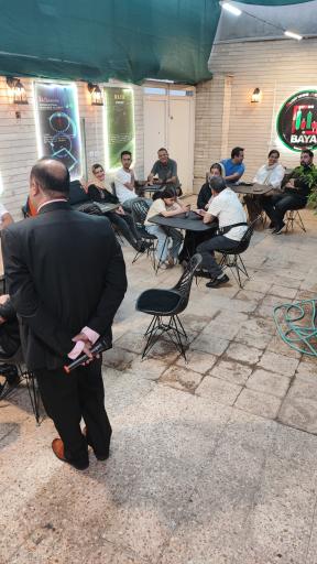 کانون ریاضیات کرمان