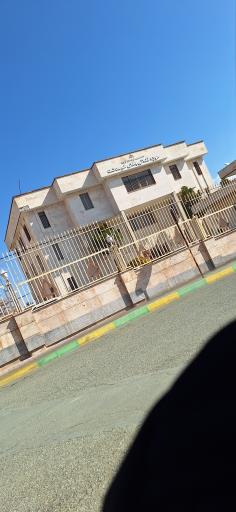 عکس دادگاه بخش خرمدشت