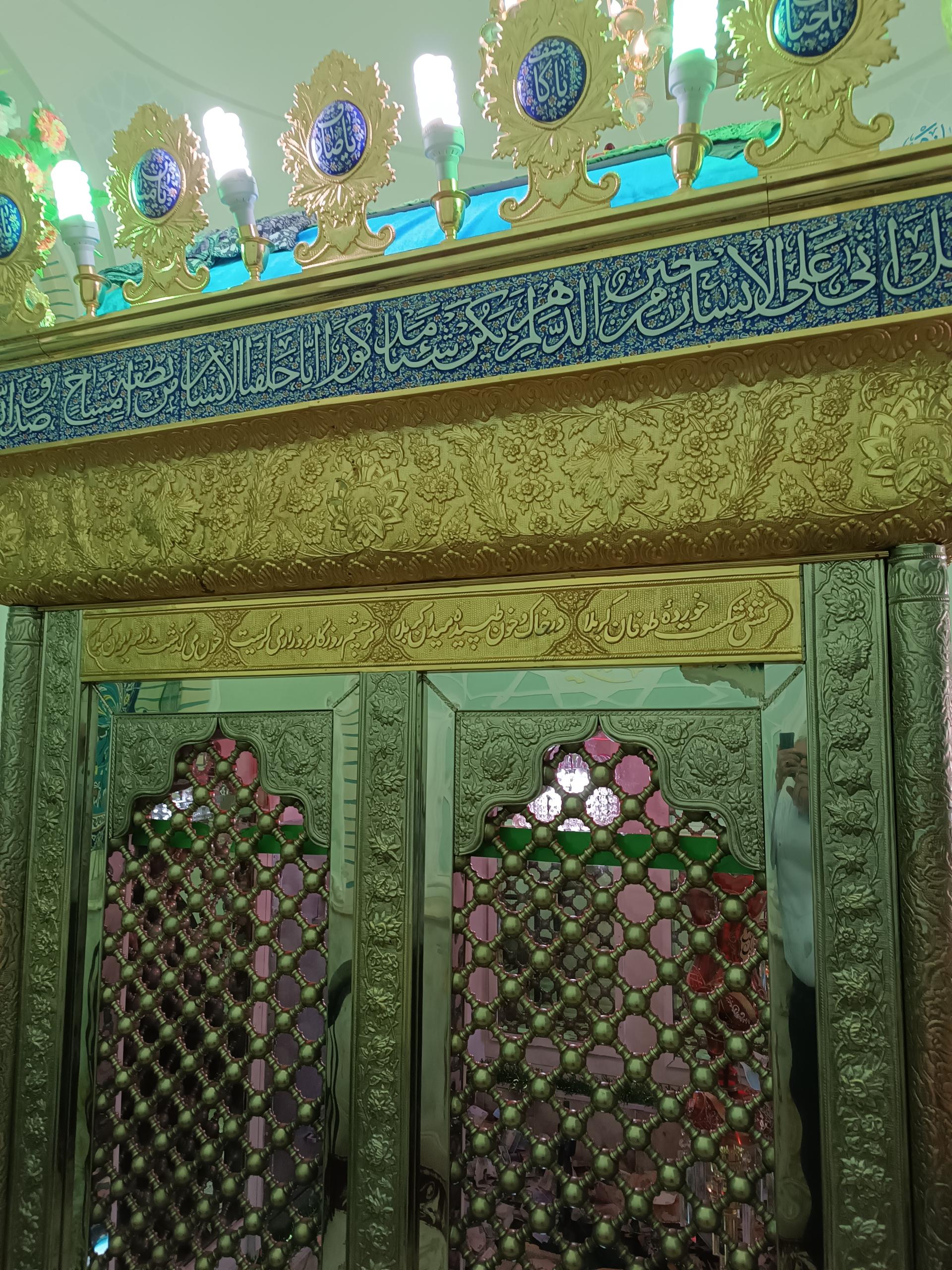 عکس امامزاده جعفر