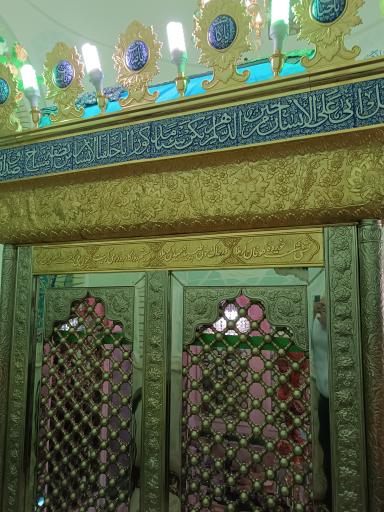 عکس امامزاده جعفر