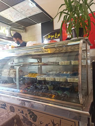 عکس فلافل اصل آبادان