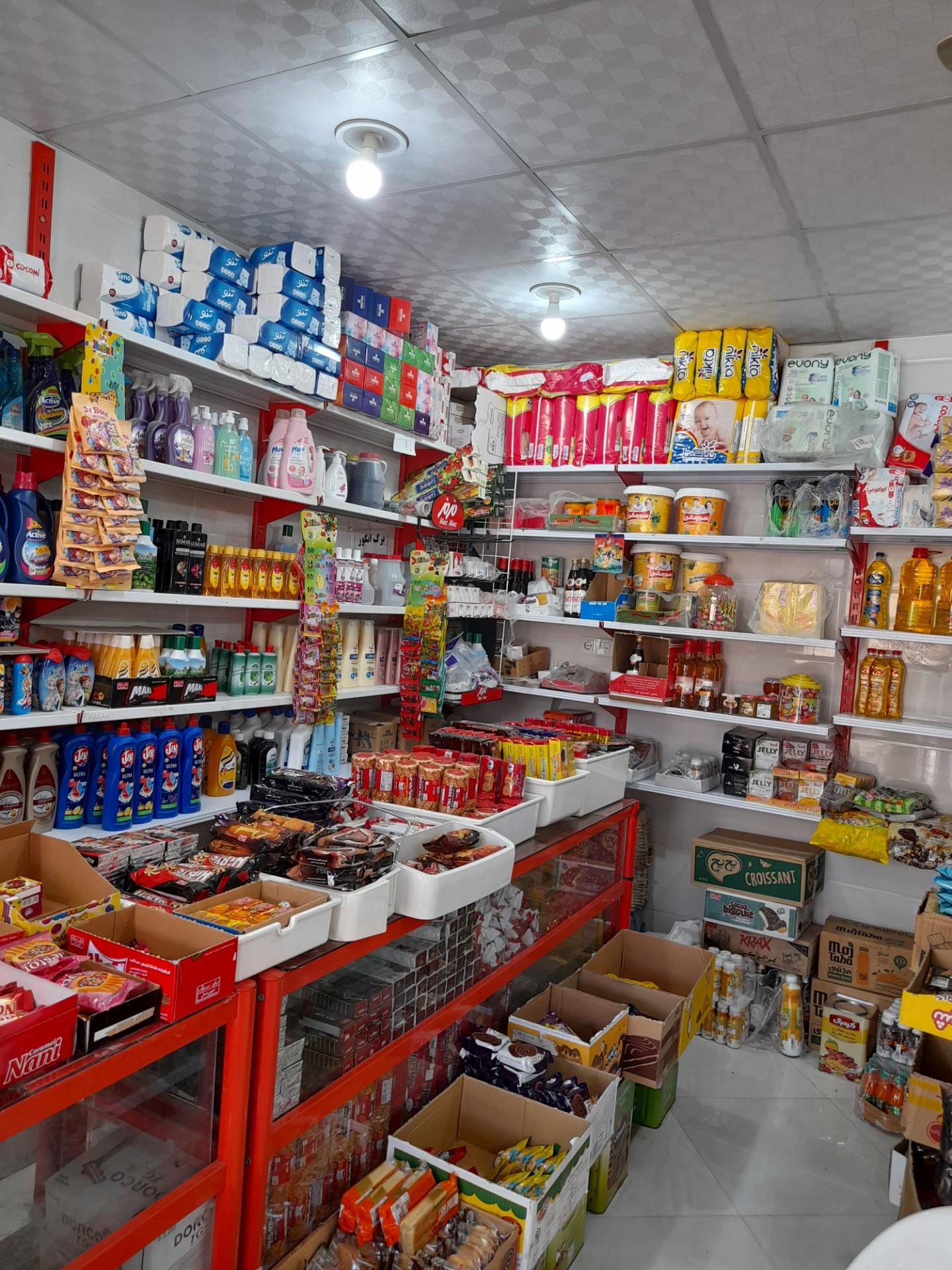 عکس سوپر مارکت ابراهیمی