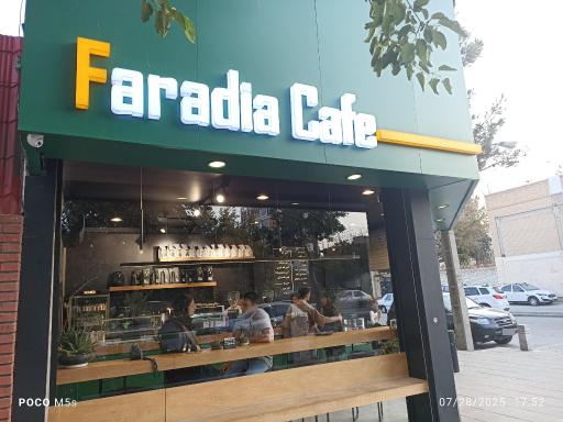 عکس کافه فرادیا