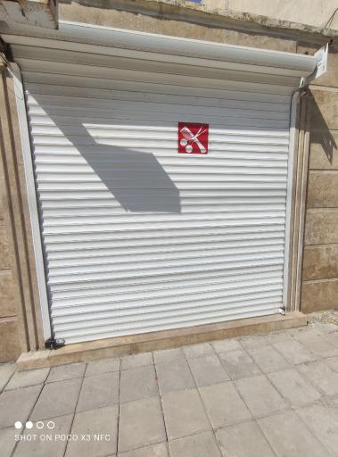 عکس پیرایش امین