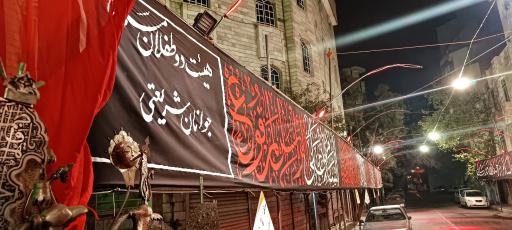 عکس هیئت دوطفلان مسلم(ع)جوانان شریعتی