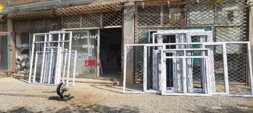 عکس ایده آل