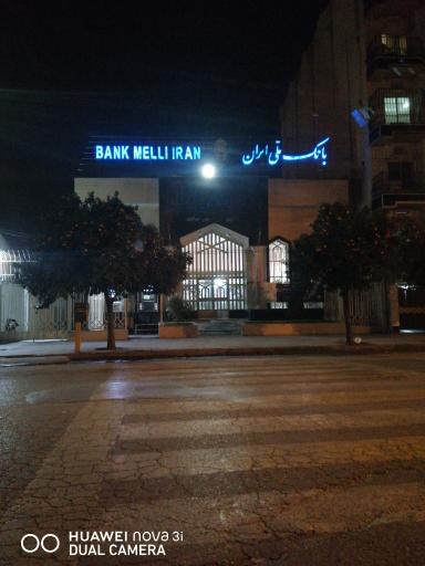 عکس بانک ملی