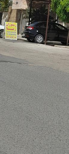 عکس رستوران مطبخ رضا