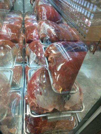 عکس سوپر گوشت مرکزی