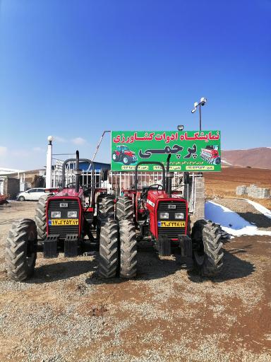 عکس نمایشگاه ادوات کشاورزی پرچمی 
