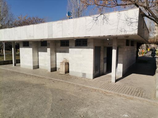 عکس سرویس بهداشتی پارک