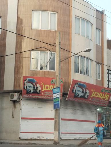 عکس گلسرای ولیعصر