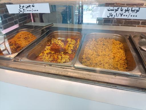 عکس کترینگ گل مریم