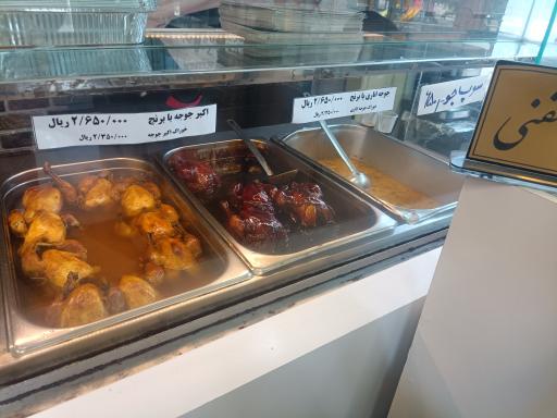 عکس کترینگ گل مریم