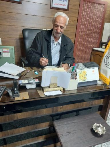 عکس دفتر املاک افق متین