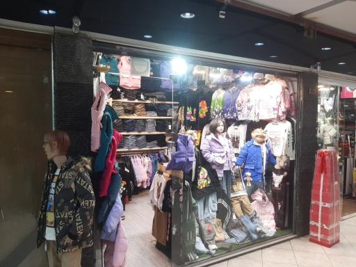 عکس فروشگاه ارشان کیدز