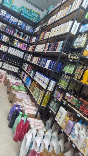 عکس بازرگانی شوینده و بهداشتی محصولات اروپایی رسول‌ زاده
