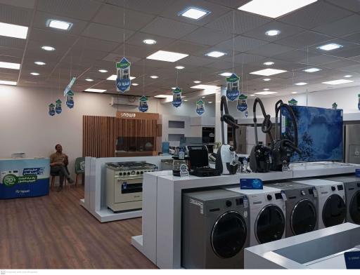 عکس فروشگاه لوازم خانگی اسنوا 