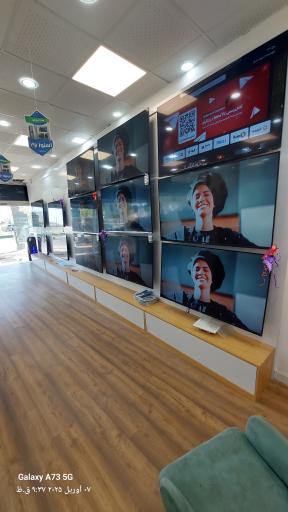 فروشگاه لوازم خانگی اسنوا 