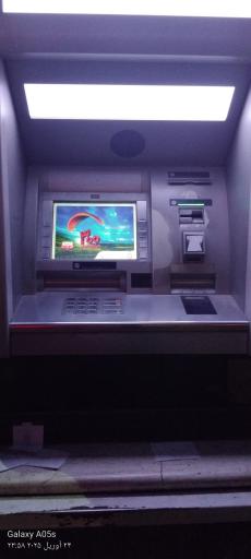 عکس خودپرداز بانک ملی ایران