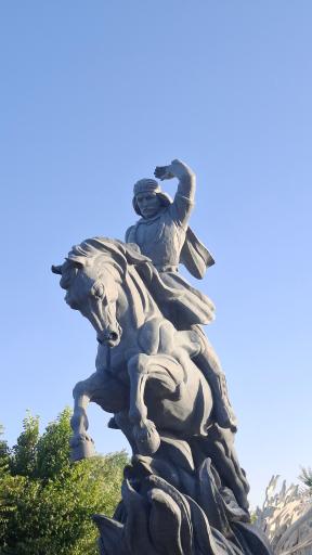 باغ شاهنامه