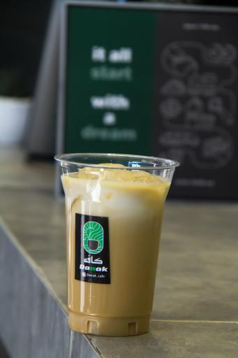 عکس کافه داناک