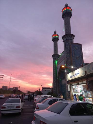 عکس شیرینی شروین