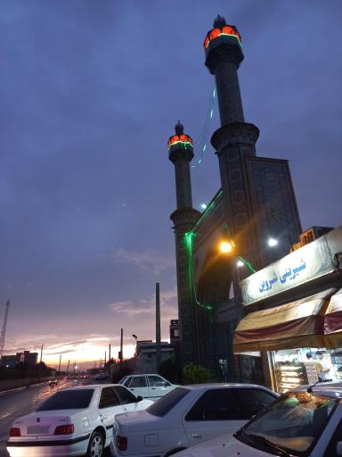 عکس شیرینی شروین
