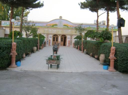 باغ شاهنامه