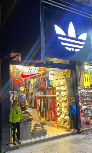 عکس فروشگاه لوازم ورزشی عطایی(ادیداس)
