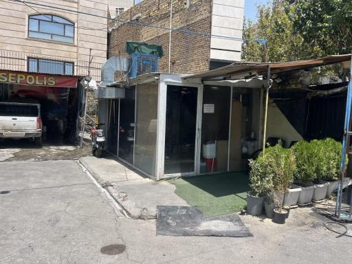 کارواش خرم