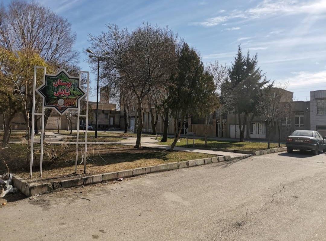عکس بوستان نیایش