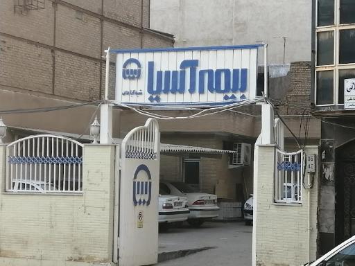 عکس شرکت سهامی بیمه آسیا -شعبه مرکزی آبادان 