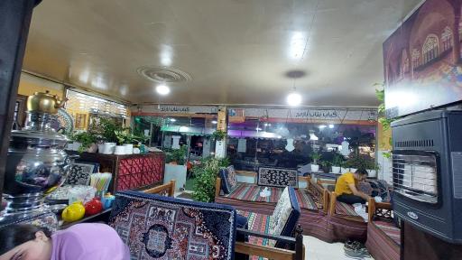 عکس کباب بناب نارنج