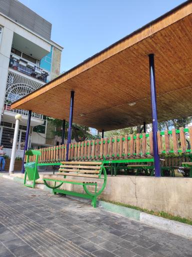 عکس پارک شعاع